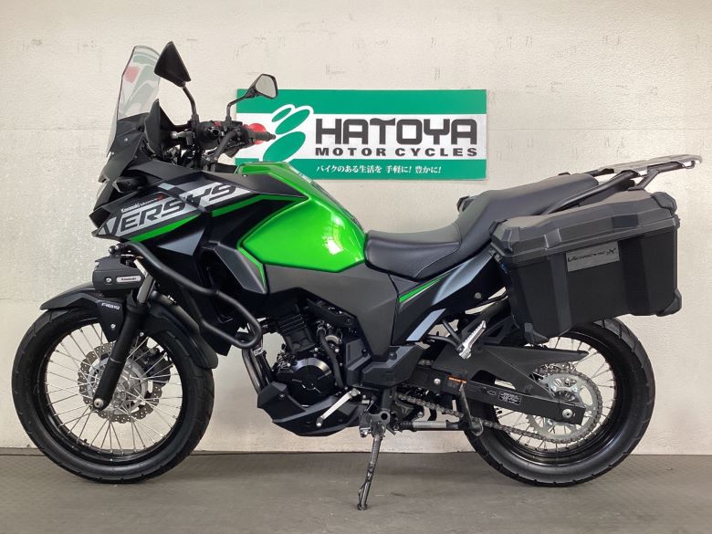 ＶＥＲＳＹＳーＸ　２５０　ツアラー