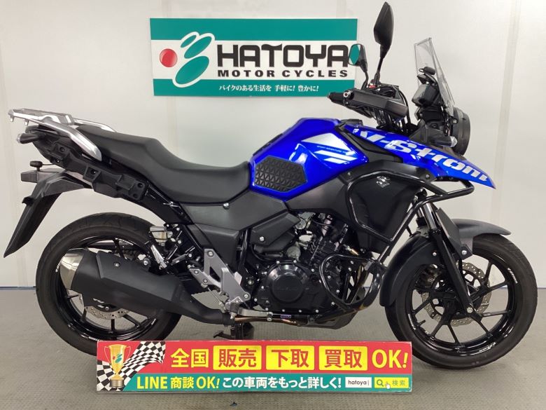 ヤマハ フェザー125 Fazer125 インジェクション スライダー エンジン