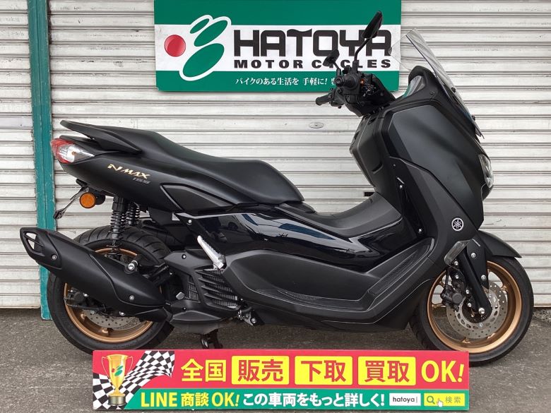 中古 ヤマハ ＮＭＡＸ１５５