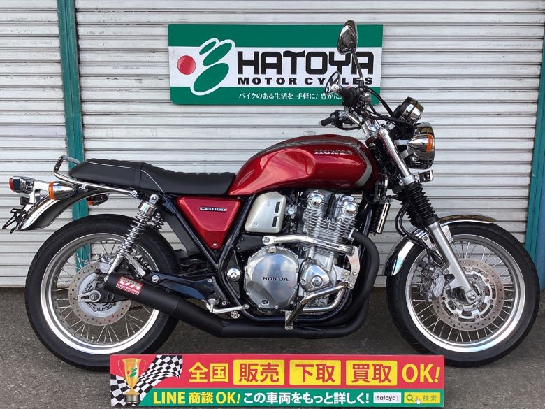 中古 ホンダ ＣＢ１１００ＥＸ