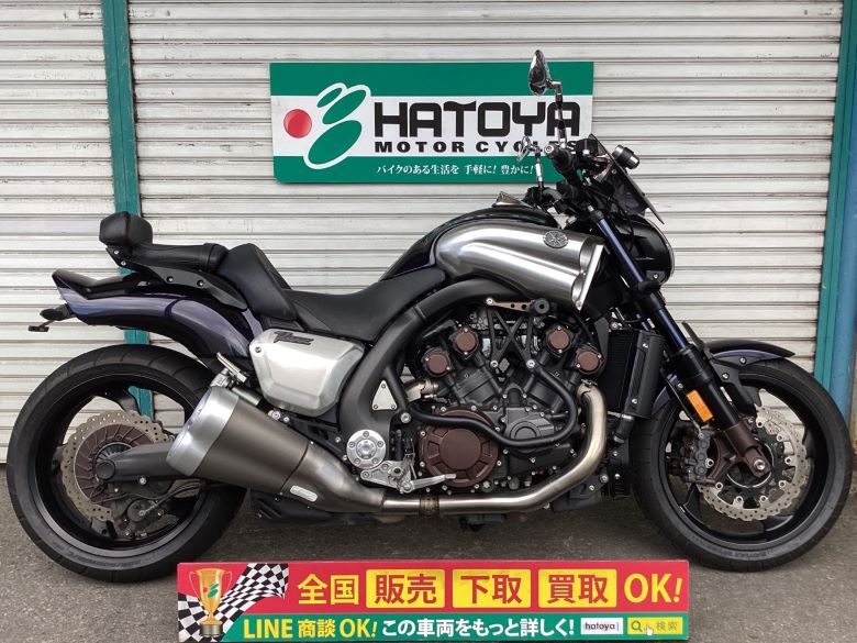 中古 ヤマハ ＶＭＡＸ
