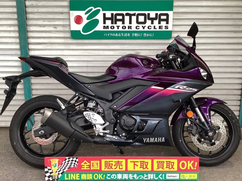 中古 ヤマハ ＹＺＦ−Ｒ２５
