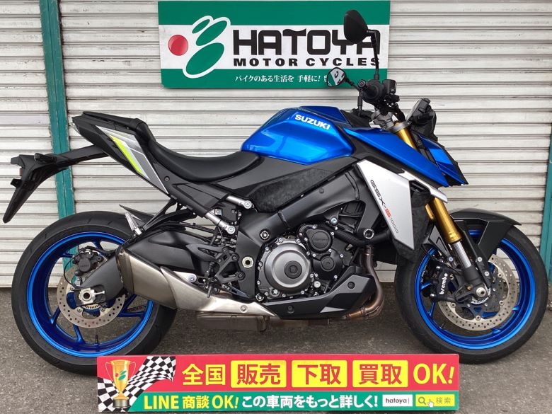 ＧＳＸ−Ｓ１０００