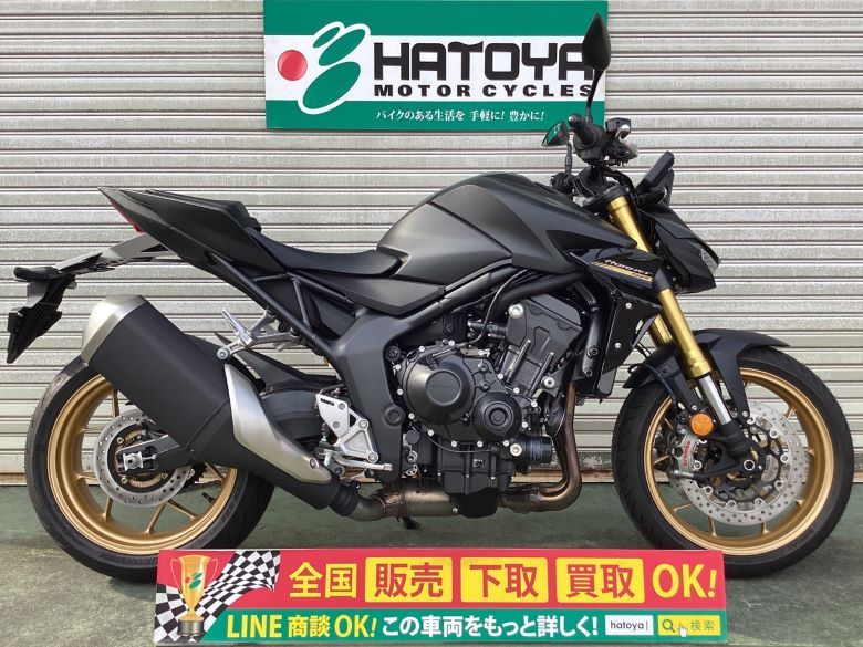 ＣＢ１０００ホーネットＳＰ
