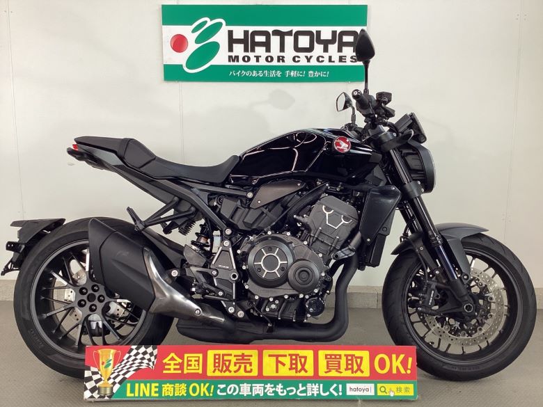 ＣＢ１０００Ｒ