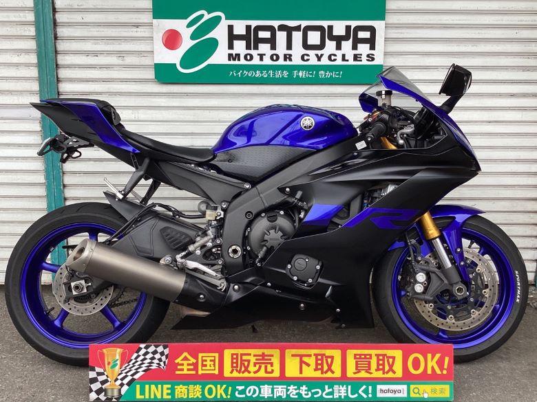 中古 ヤマハ ＹＺＦ−Ｒ６