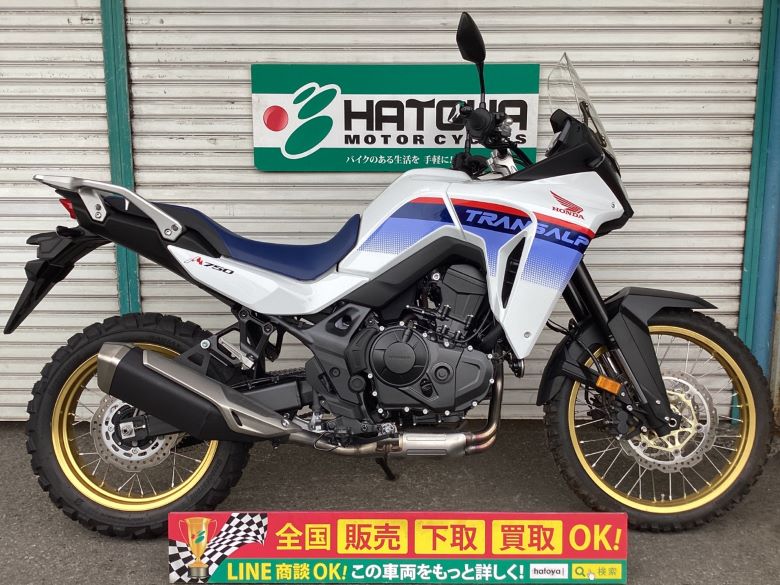 中古 ホンダ ＸＬ７５０トランザルプ