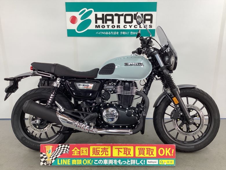 中古 ホンダ ＧＢ３５０Ｓ