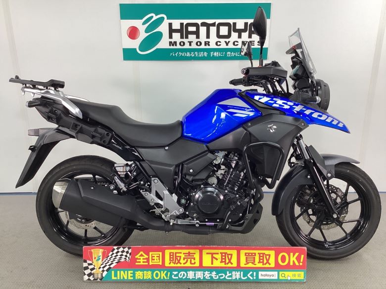 中古 スズキ Ｖ−ストローム２５０