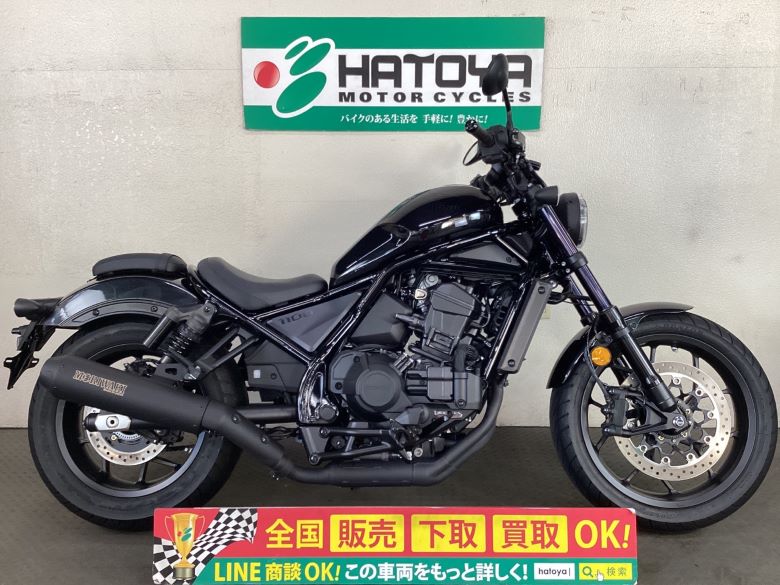 中古 ホンダ レブル１１００　ＤＣＴ