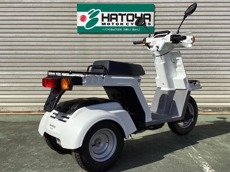 中古 ホンダ ジャイロＸ