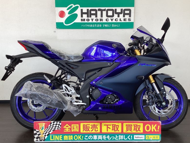 中古 ヤマハ ＹＺＦ−Ｒ１２５
