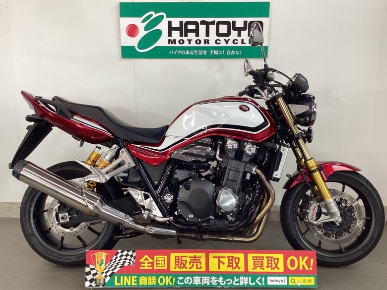 中古 ホンダ ＣＢ１３００Ｓｕｐｅｒ　Ｆｏｕｒ　ＳＰ