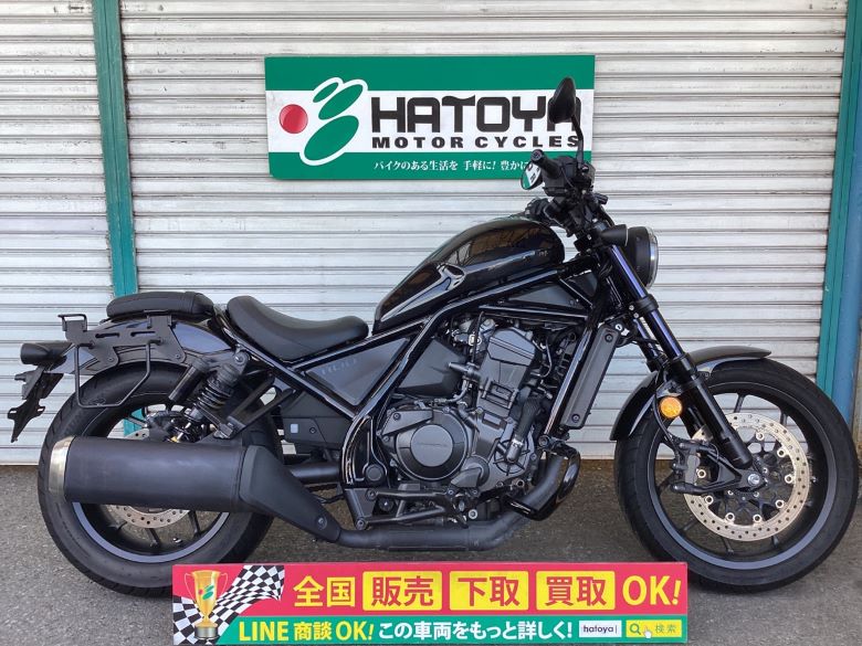 中古 ホンダ レブル１１００