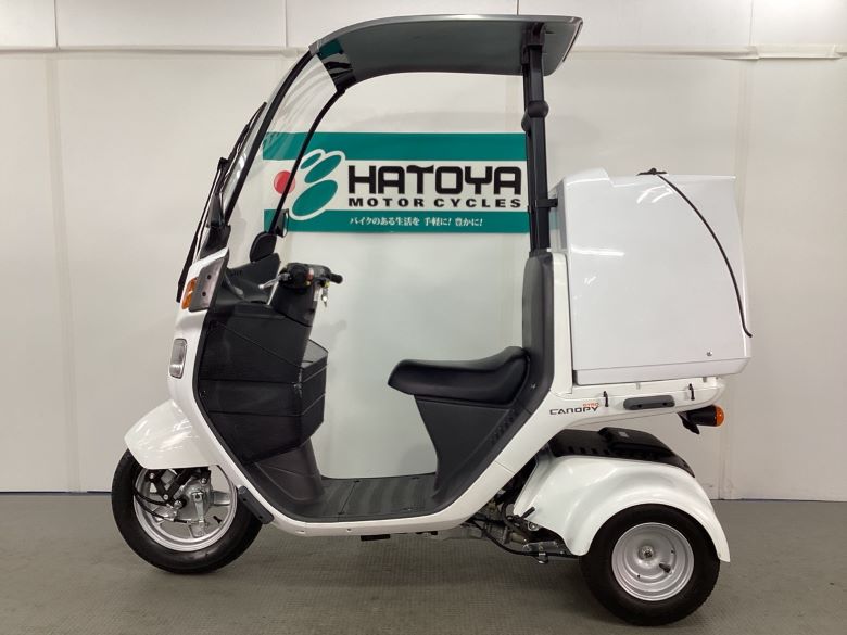 ジャイロキャノピー