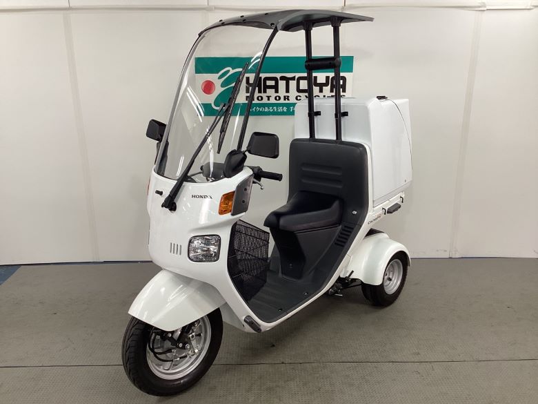 ジャイロキャノピー