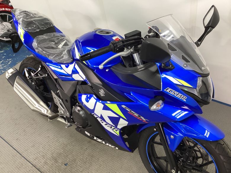 ＧＳＸ２５０Ｒ