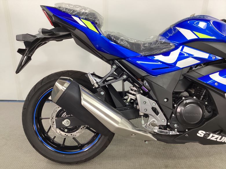 ＧＳＸ２５０Ｒ