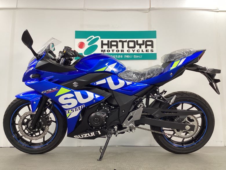 ＧＳＸ２５０Ｒ