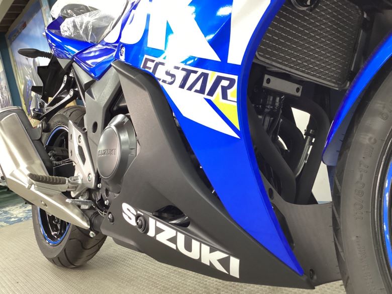 ＧＳＸ２５０Ｒ