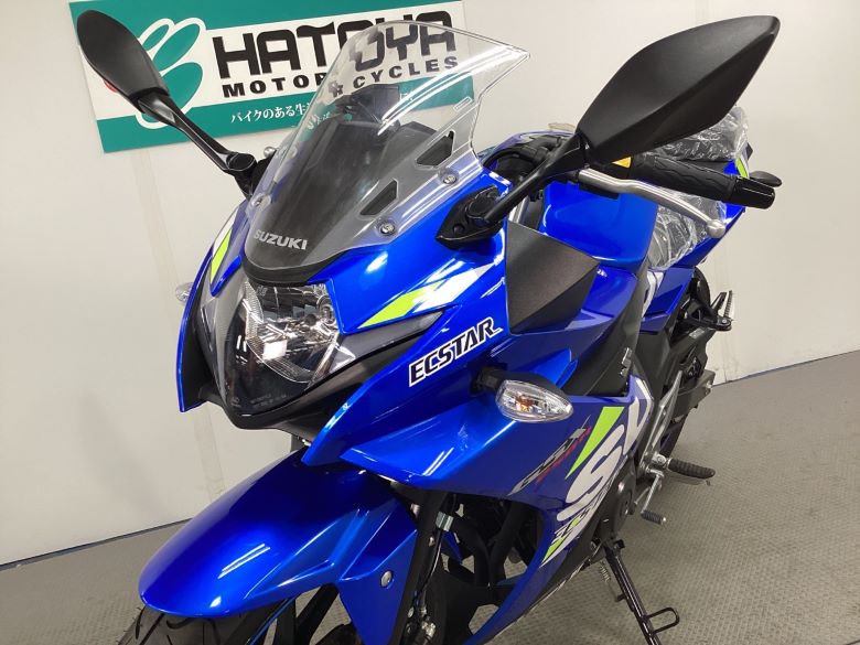 ＧＳＸ２５０Ｒ