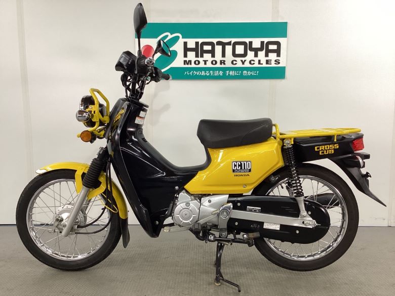 クロスカブ１１０