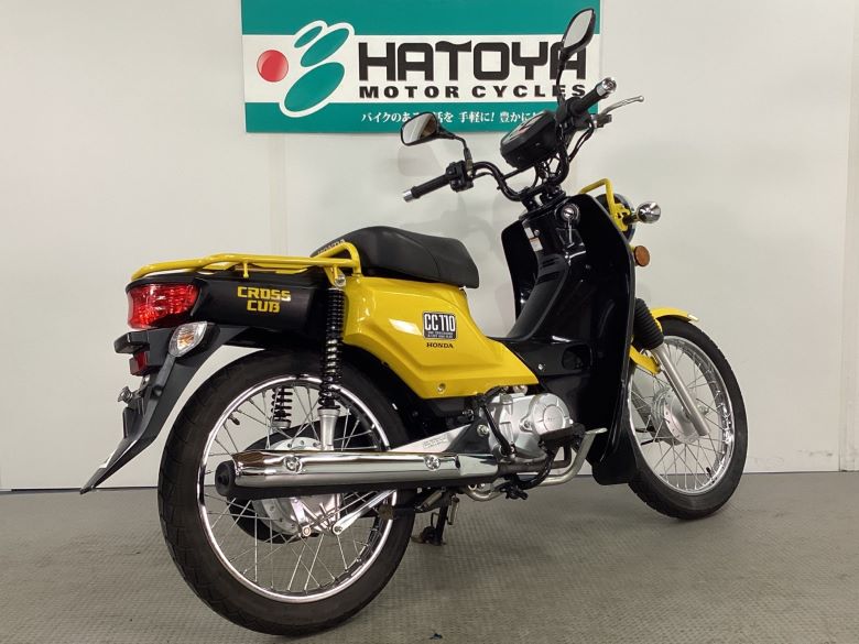 クロスカブ１１０
