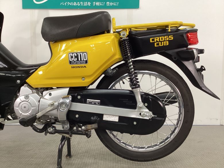 クロスカブ１１０