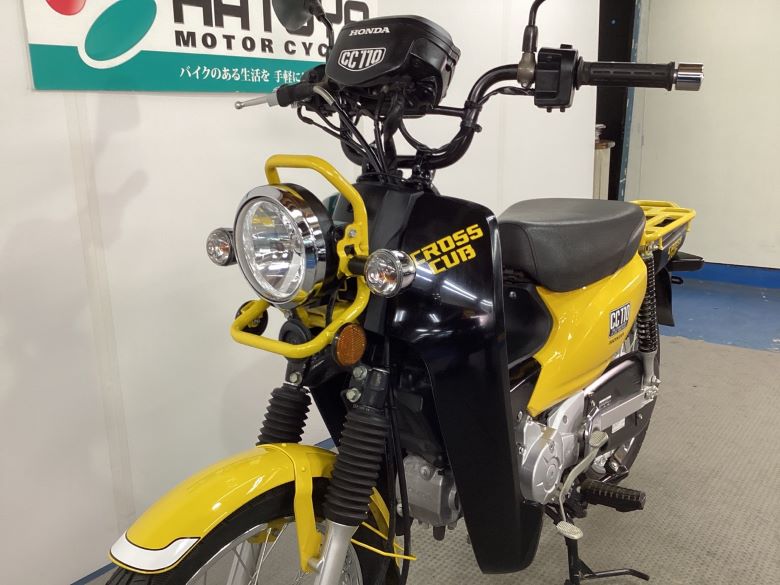 クロスカブ１１０