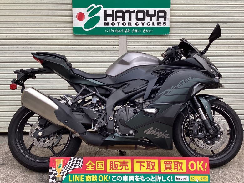 Ｎｉｎｊａ　ＺＸ−４Ｒ　ＳＥ