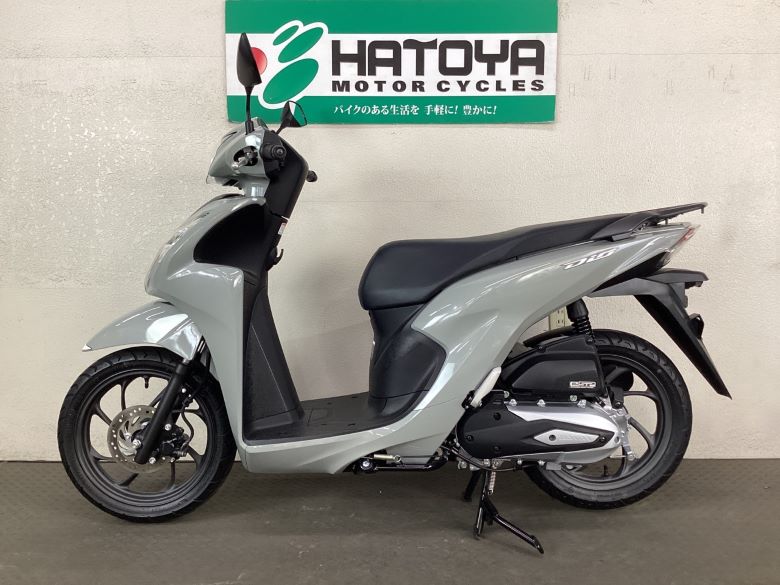 Ｄｉｏ１１０・ベーシック