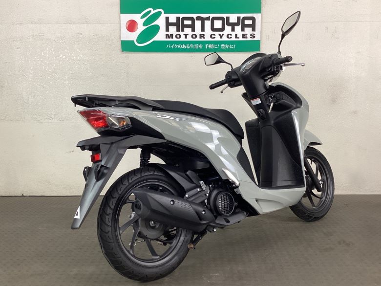 Ｄｉｏ１１０・ベーシック