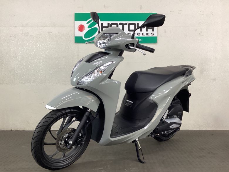 Ｄｉｏ１１０・ベーシック