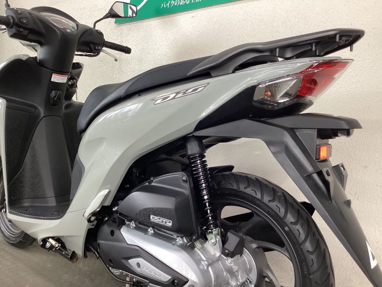 Ｄｉｏ１１０・ベーシック