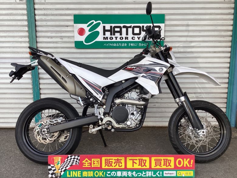 中古 ヤマハ ＷＲ２５０Ｘ