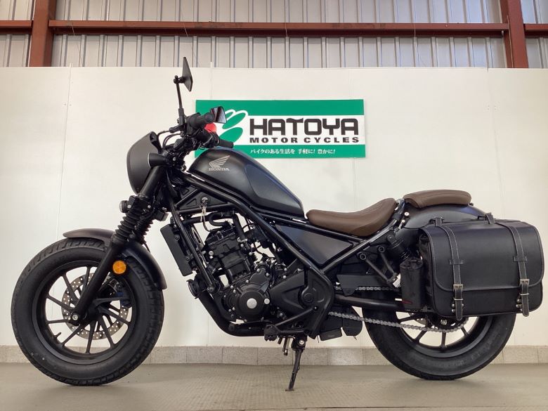 レブル２５０　Ｓエディション