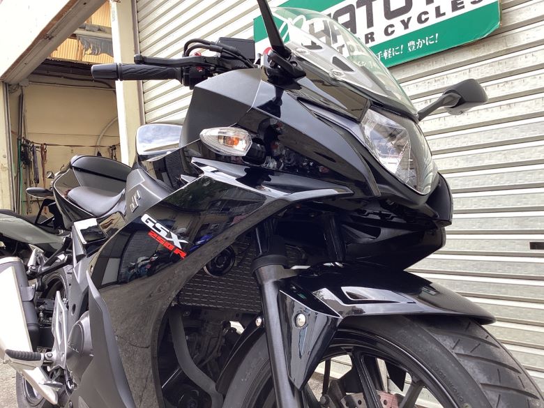 ＧＳＸ２５０Ｒ