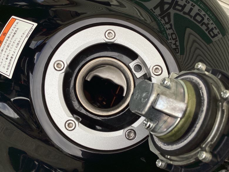 ＧＳＸ２５０Ｒ