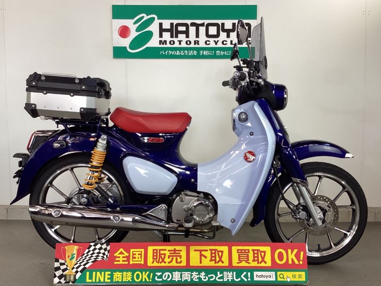 スーパーカブＣ１２５