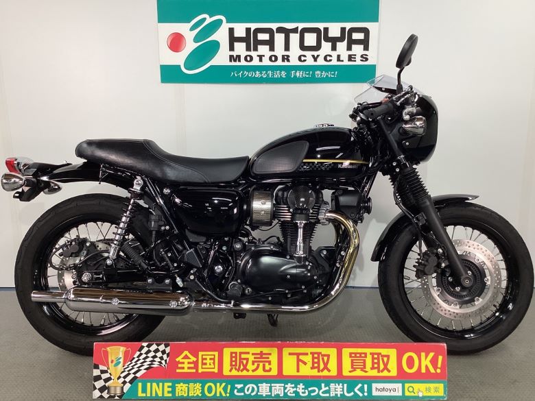 中古 カワサキ Ｗ８００　カフェ