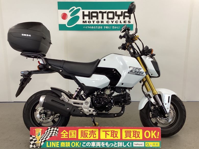中古 ホンダ グロム