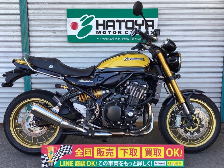 Ｚ９００ＲＳ　ＳＥ　