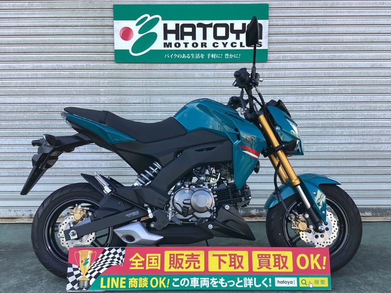 中古 カワサキ Ｚ１２５ＰＲＯ