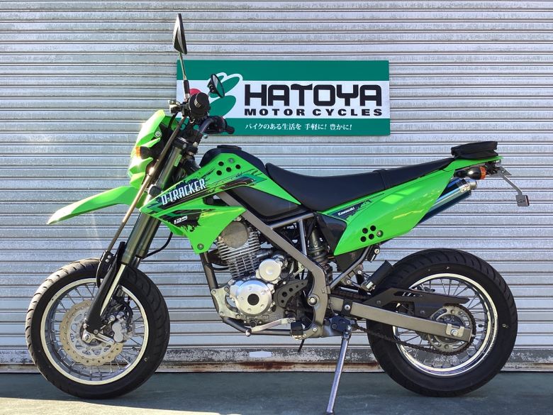 Ｄトラッカー１２５