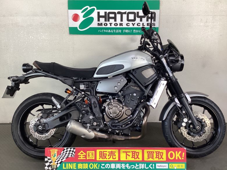 中古 ヤマハ ＸＳＲ７００