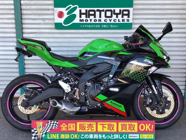 中古 カワサキ Ｎｉｎｊａ　ＺＸ−２５Ｒ　ＳＥ