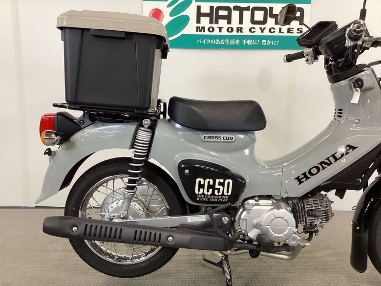 クロスカブ５０
