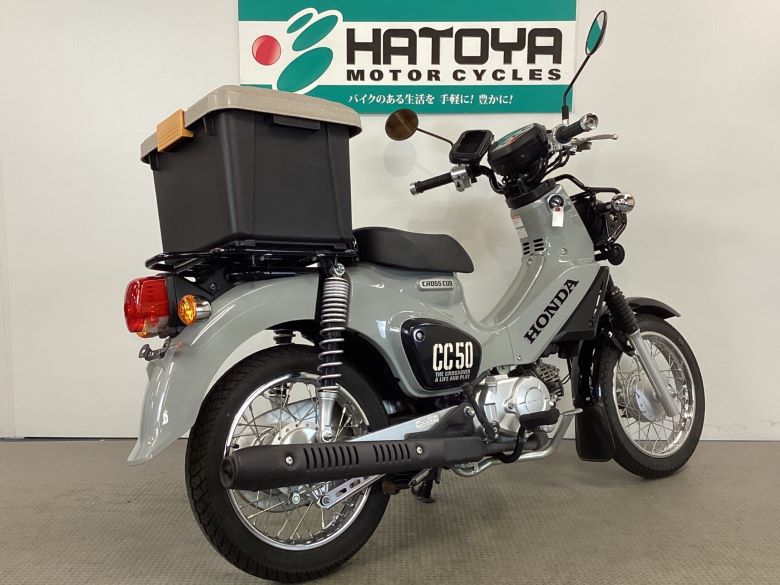 クロスカブ５０