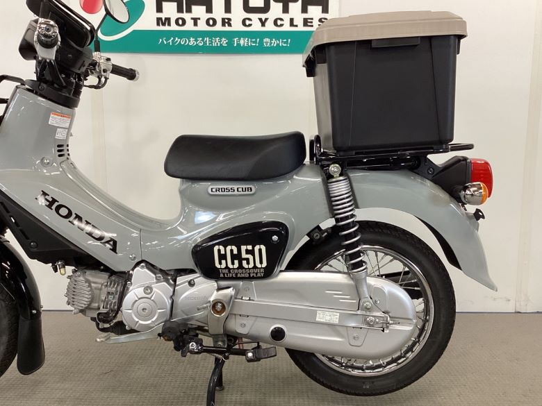 クロスカブ５０