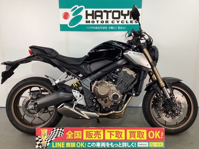 中古 ホンダ ＣＢ６５０Ｒ